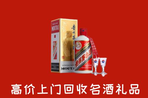 怎么找惠州高价名酒回收店