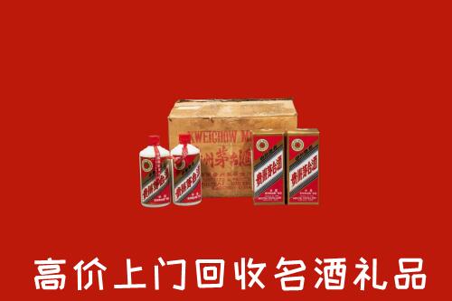 惠州高价回收铁盖茅台酒