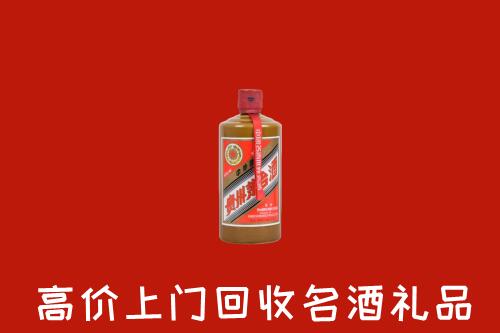 惠州回收陈酿茅台酒